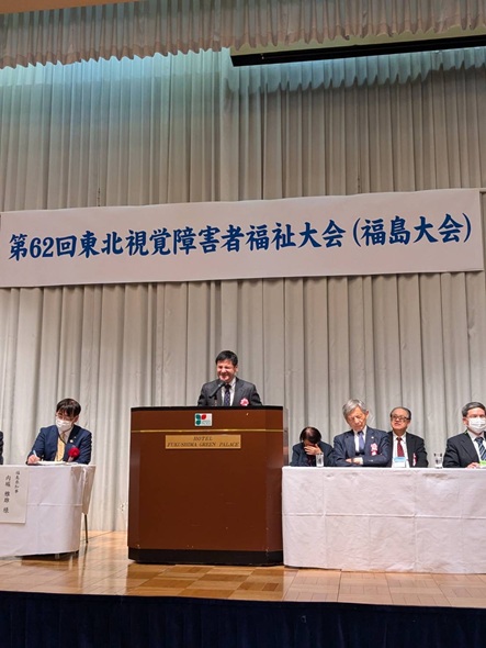 �X�e�[�W��������ň��A����������A����ɑ�62�񓌖k���o��Q�ҕ������i�������j�̉��Ŕ�